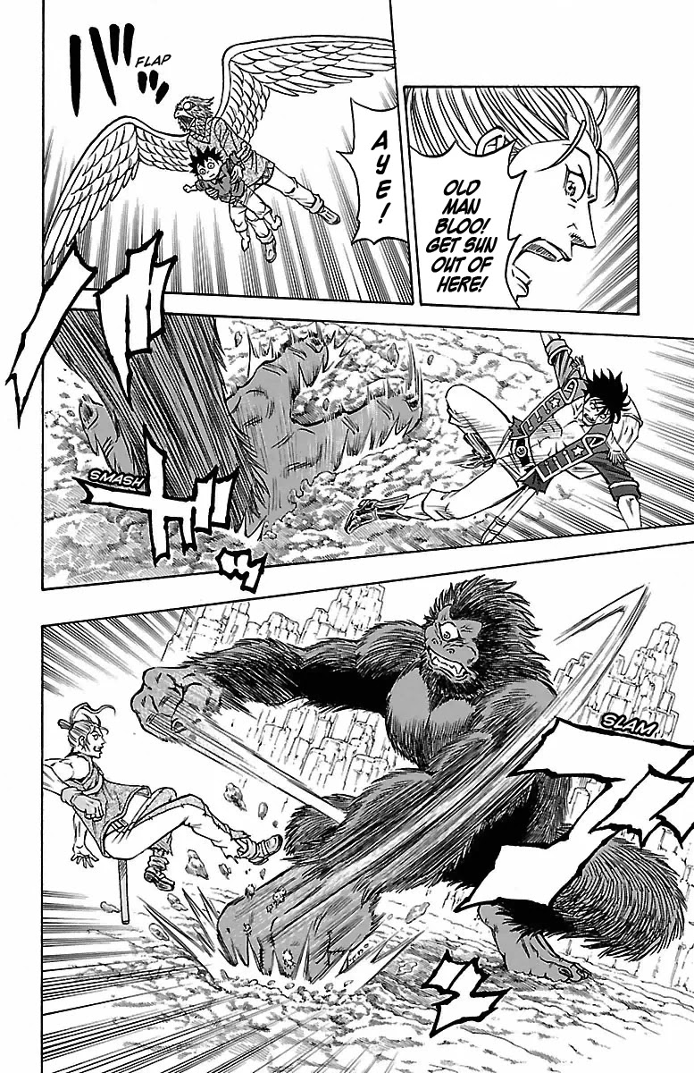 Sunset Rose chapter 13 page 11