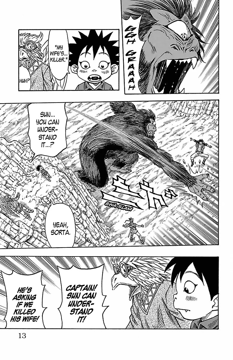 Sunset Rose chapter 13 page 12