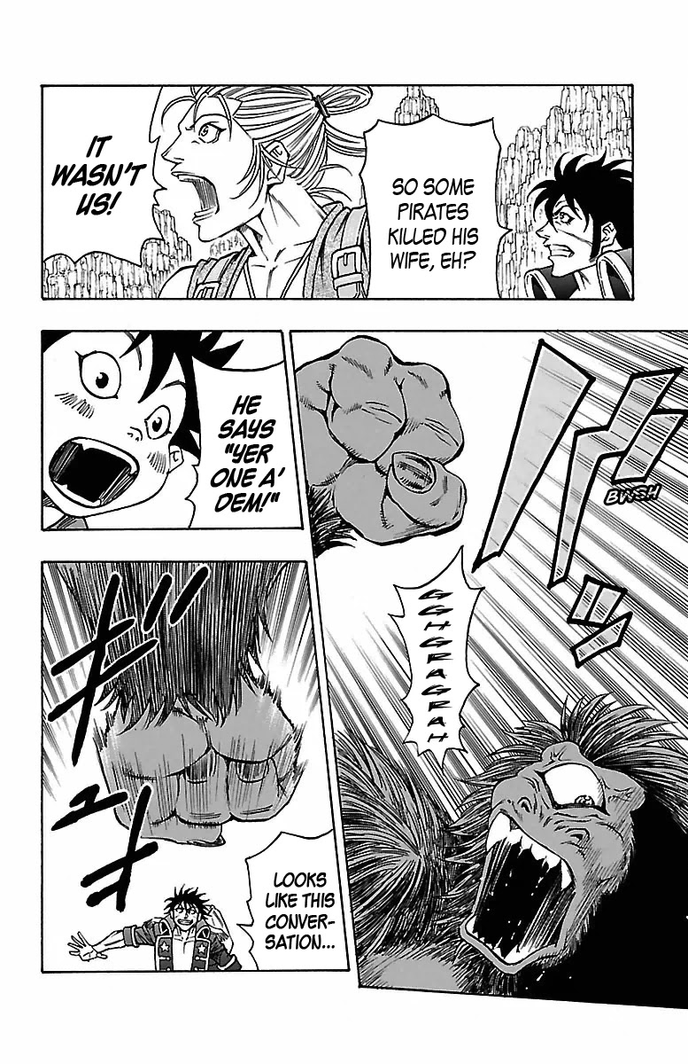 Sunset Rose chapter 13 page 13