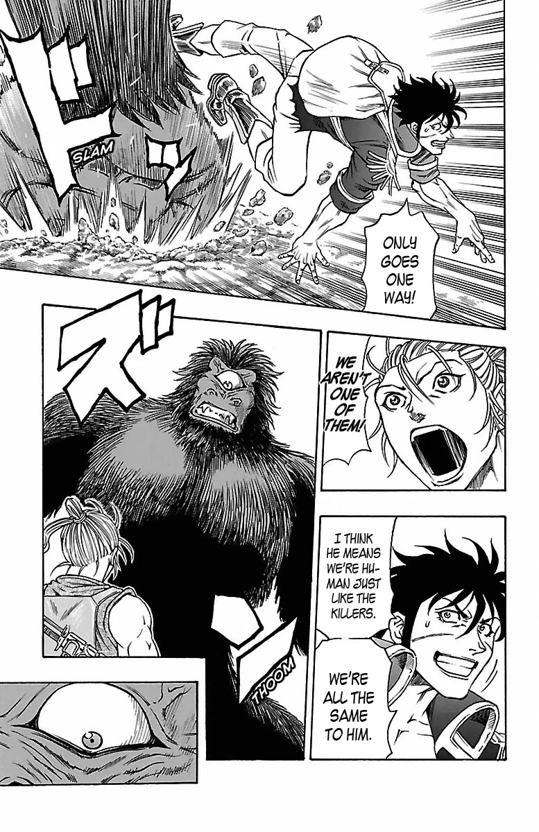 Sunset Rose chapter 13 page 14