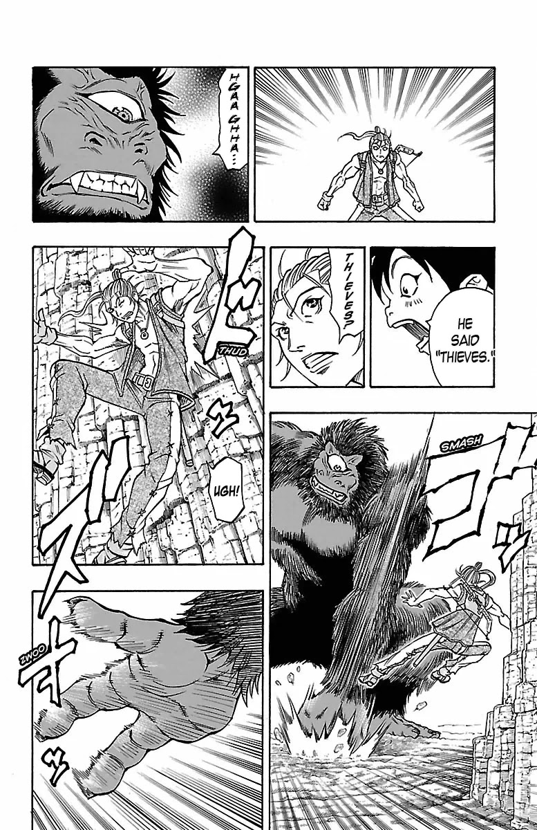 Sunset Rose chapter 13 page 15