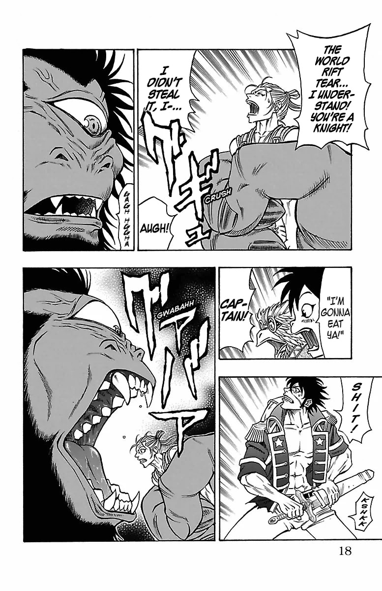 Sunset Rose chapter 13 page 17