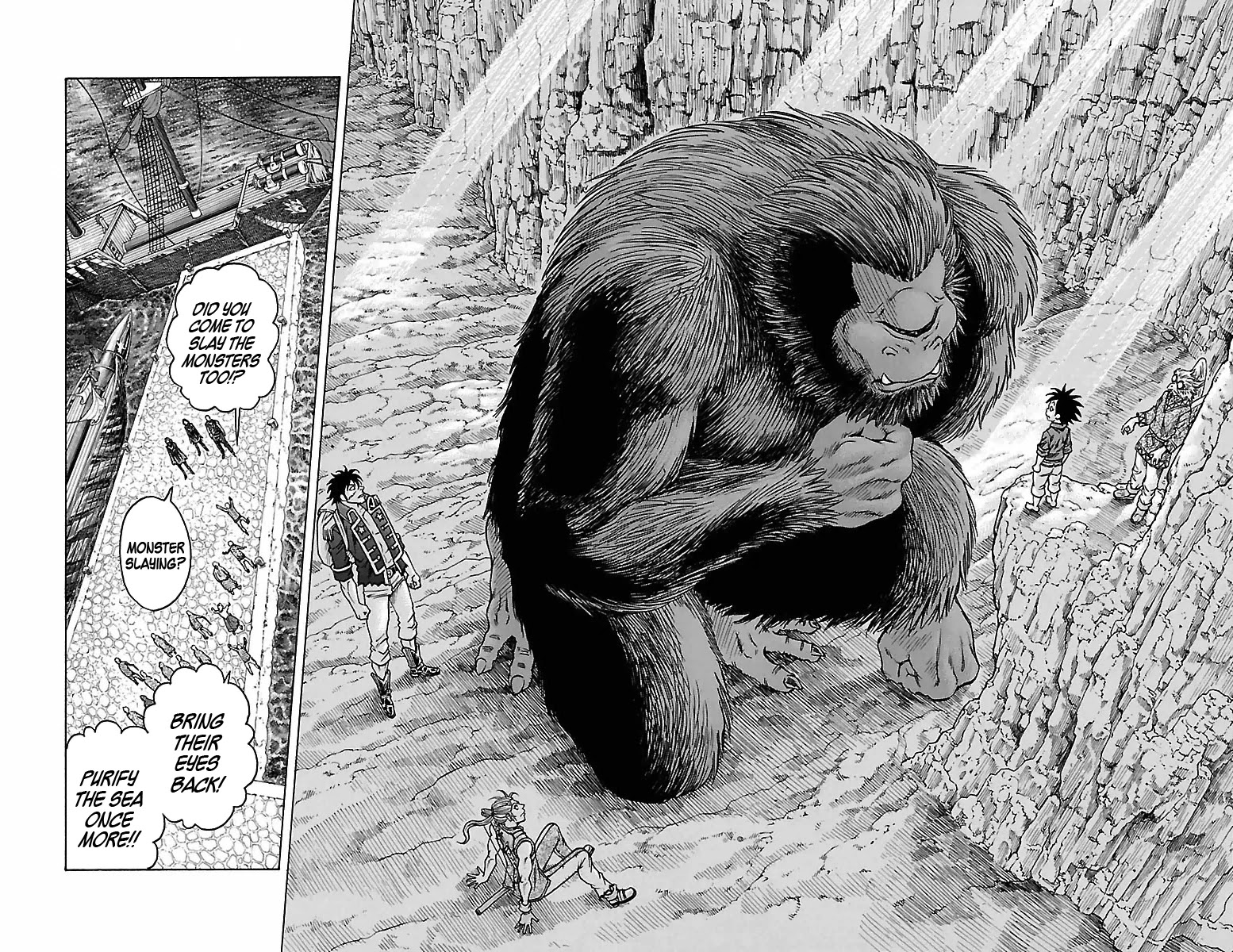 Sunset Rose chapter 13 page 21