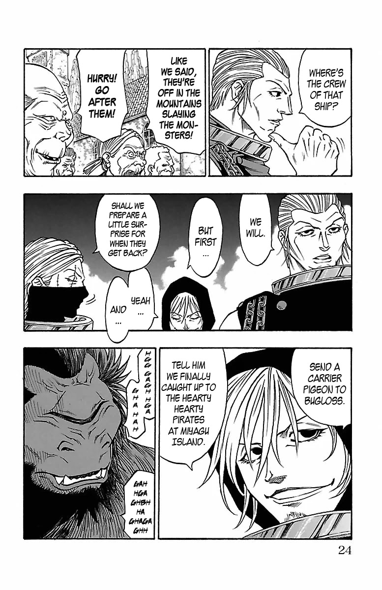 Sunset Rose chapter 13 page 22