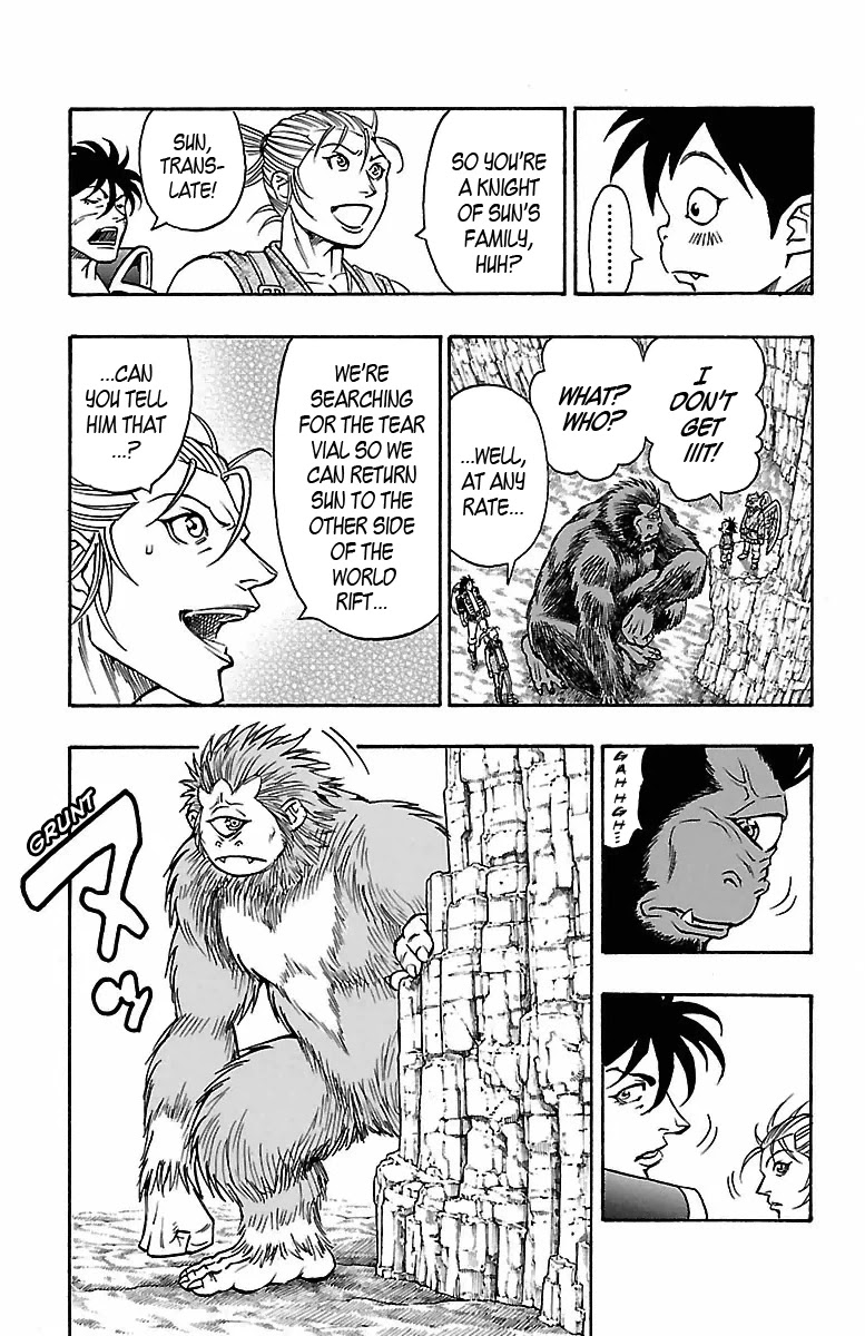 Sunset Rose chapter 13 page 23