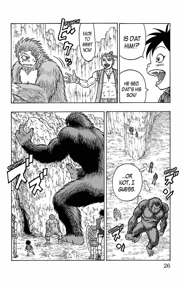 Sunset Rose chapter 13 page 24