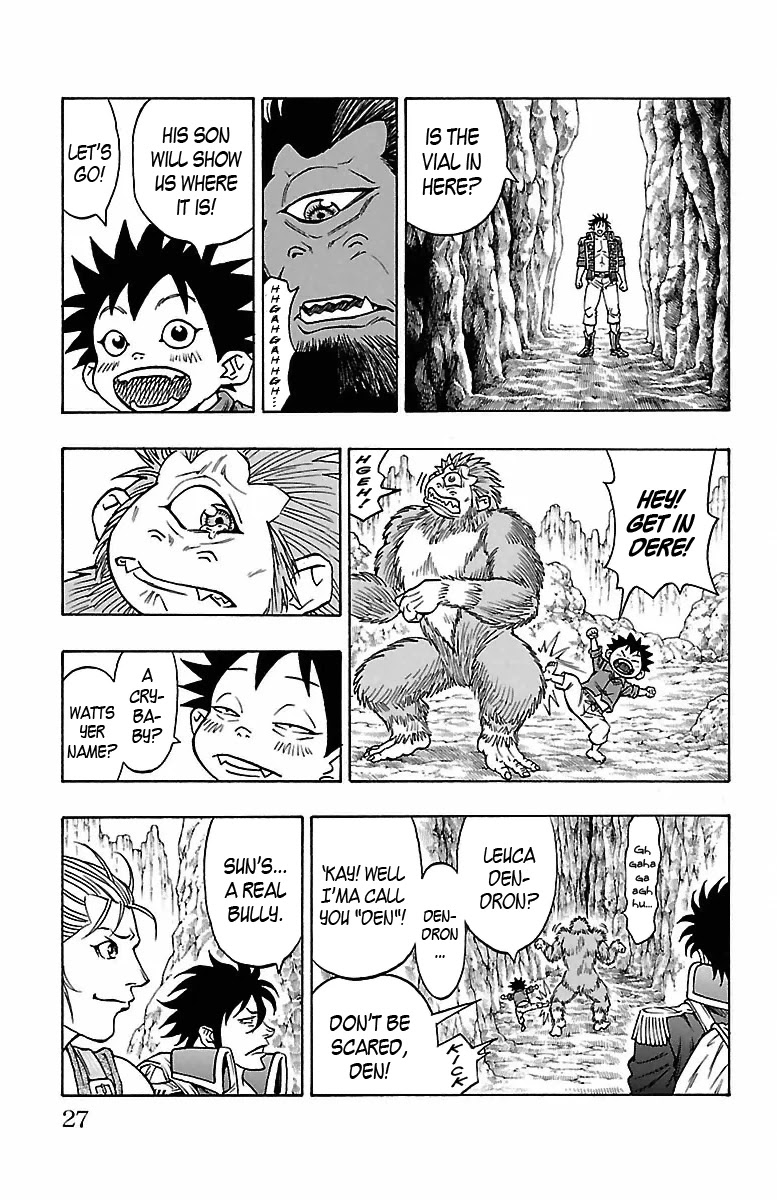 Sunset Rose chapter 13 page 25