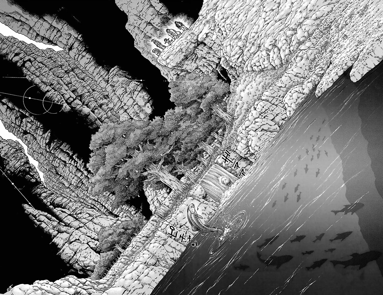 Sunset Rose chapter 13 page 26