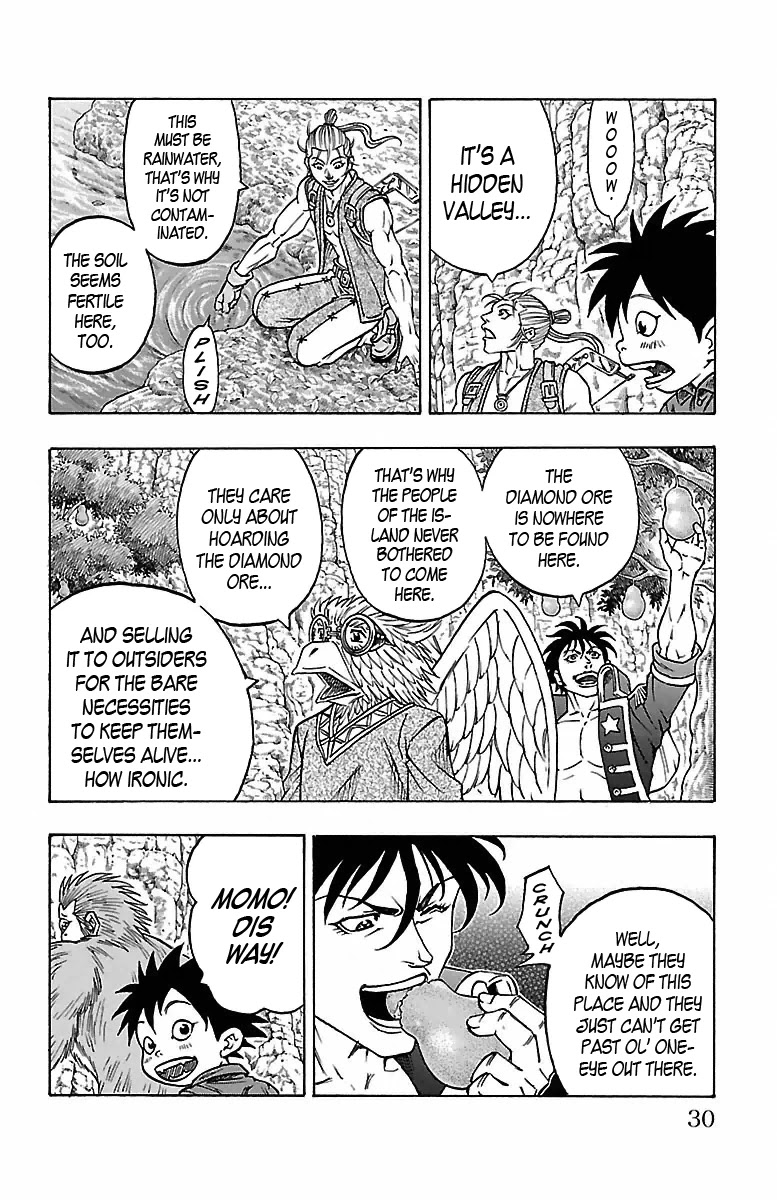 Sunset Rose chapter 13 page 27