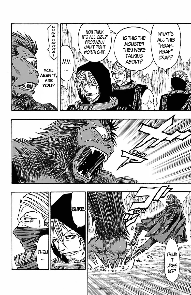 Sunset Rose chapter 13 page 29