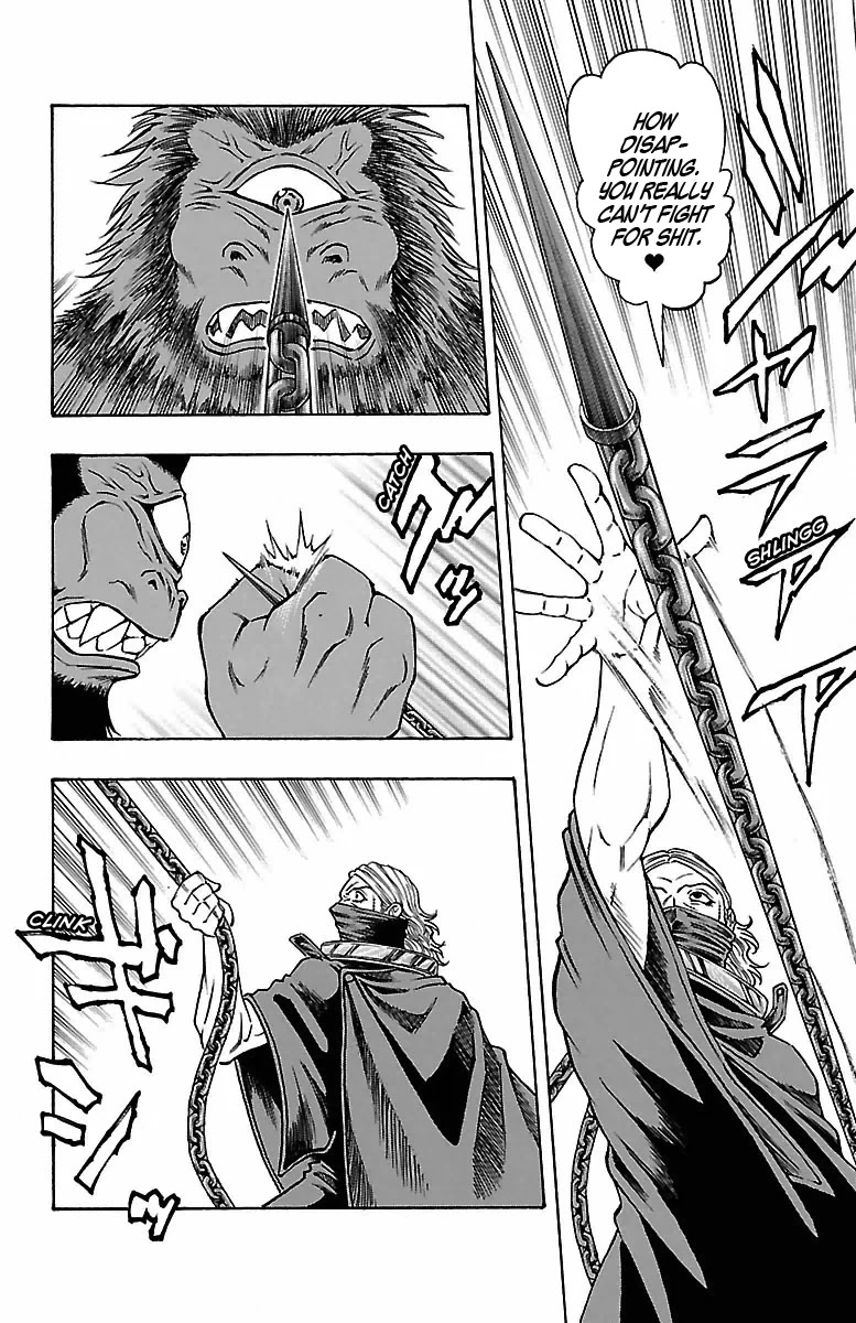 Sunset Rose chapter 13 page 31