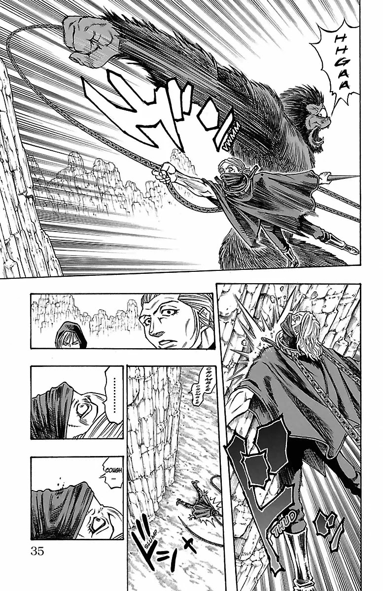 Sunset Rose chapter 13 page 32