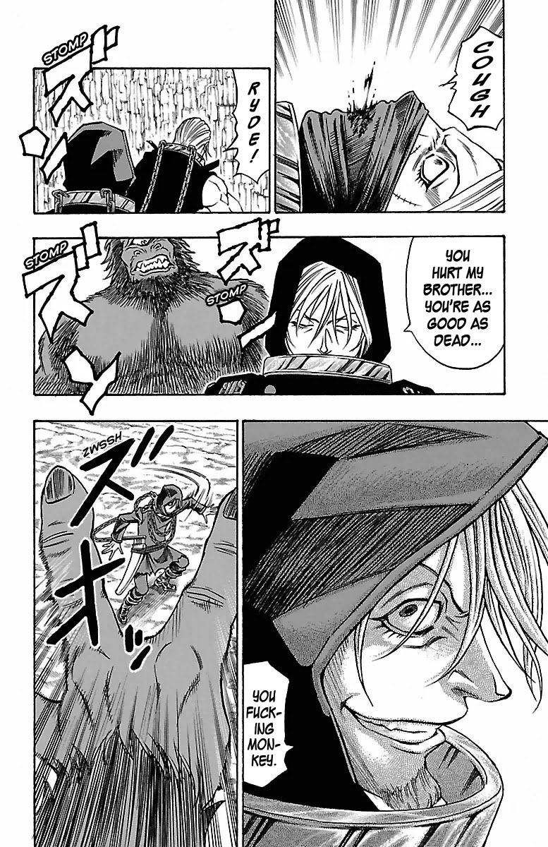 Sunset Rose chapter 13 page 33