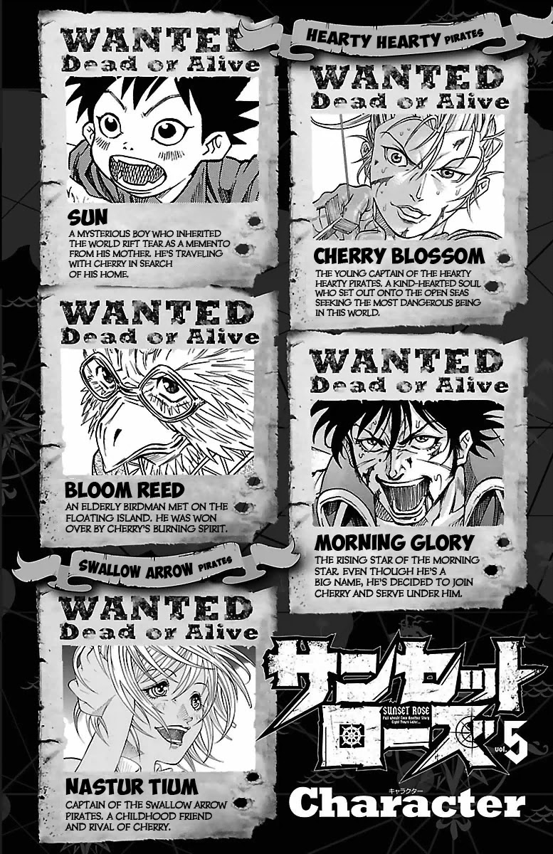 Sunset Rose chapter 13 page 4