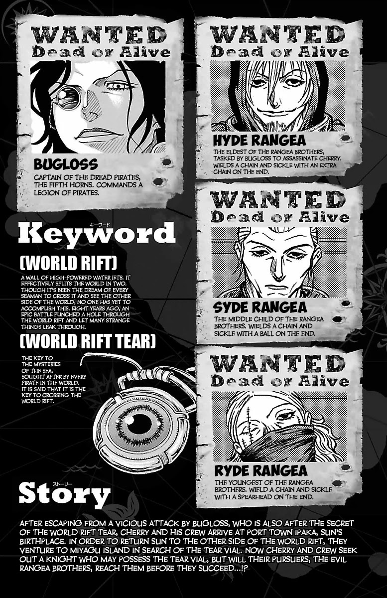 Sunset Rose chapter 13 page 5