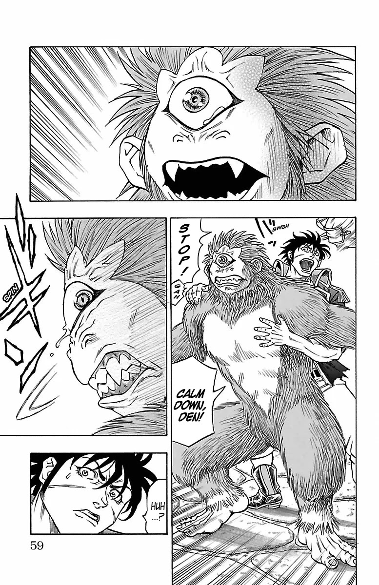 Sunset Rose chapter 13 page 55