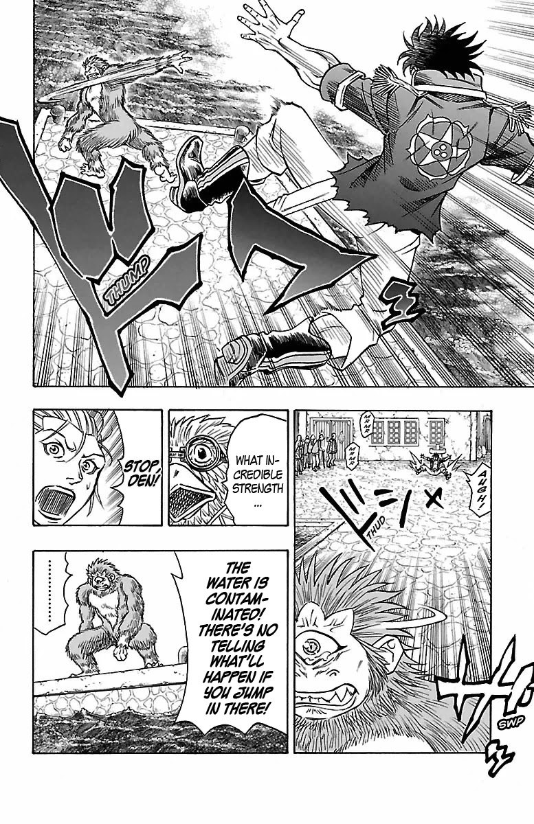 Sunset Rose chapter 13 page 56