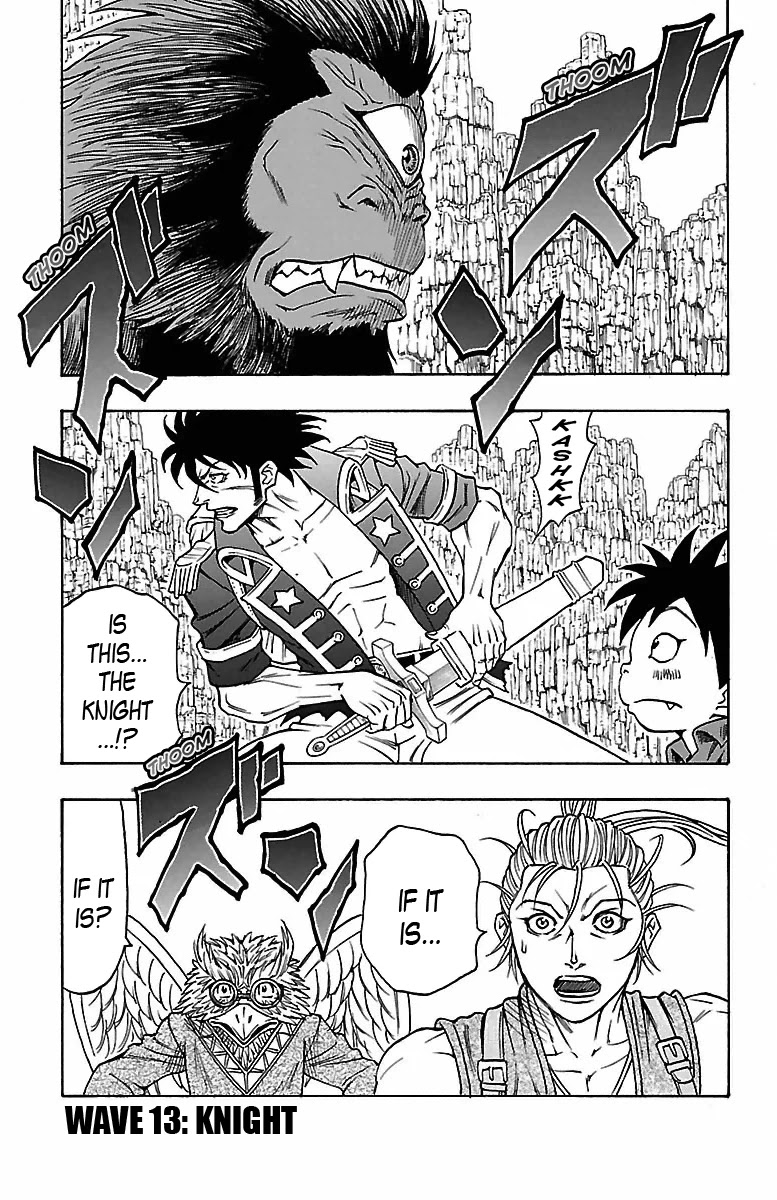 Sunset Rose chapter 13 page 7