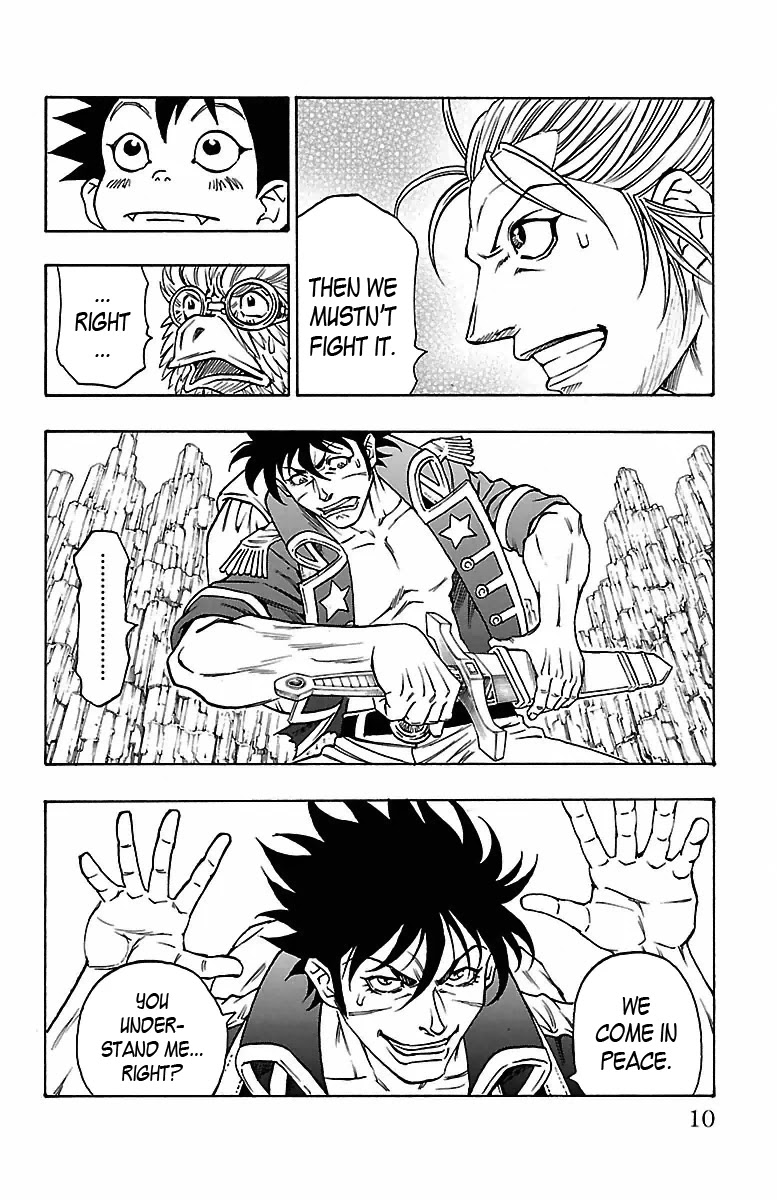 Sunset Rose chapter 13 page 9