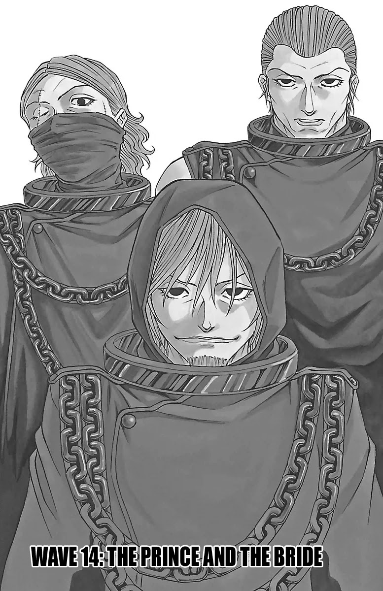 Sunset Rose chapter 14 page 1