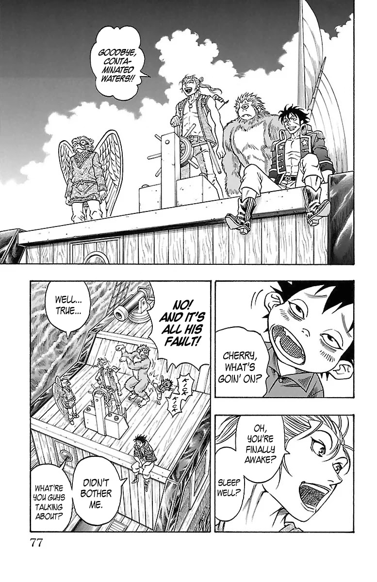 Sunset Rose chapter 14 page 11