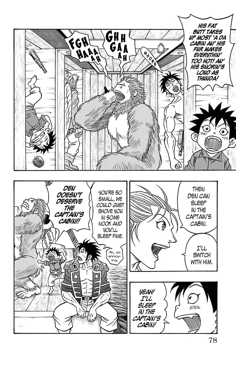 Sunset Rose chapter 14 page 12