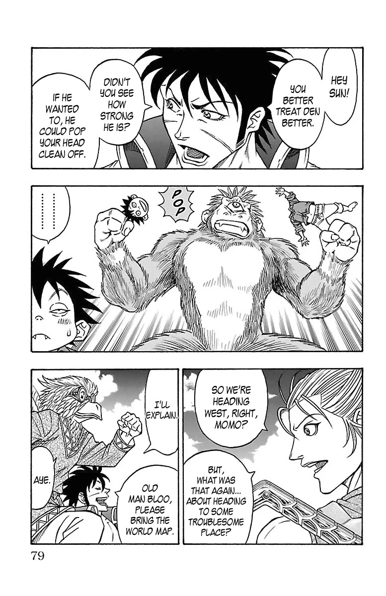 Sunset Rose chapter 14 page 13