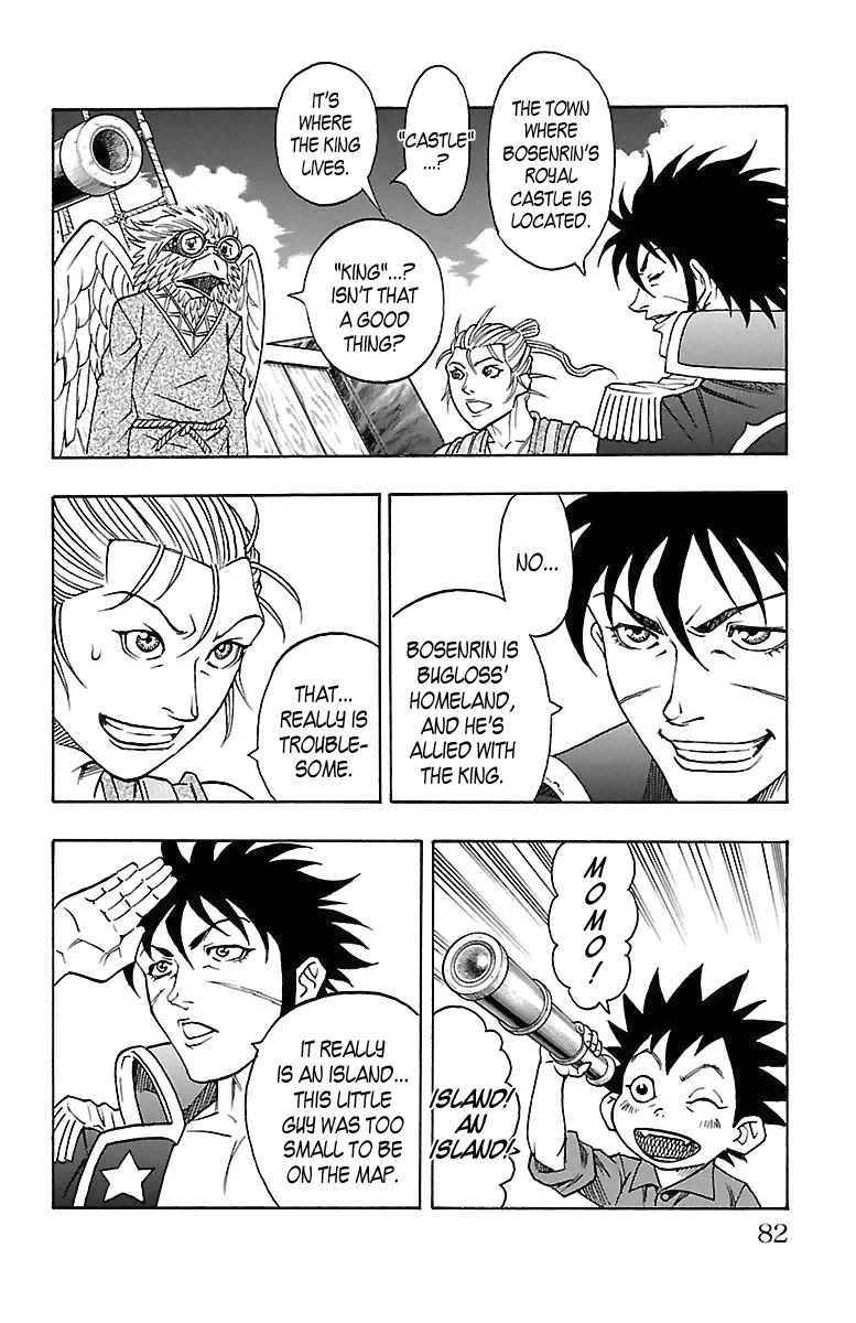 Sunset Rose chapter 14 page 15