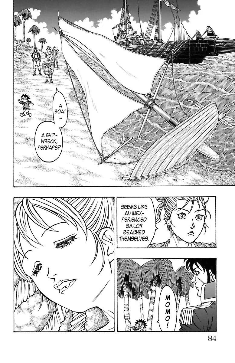 Sunset Rose chapter 14 page 17