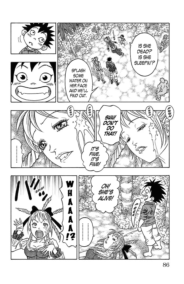 Sunset Rose chapter 14 page 19