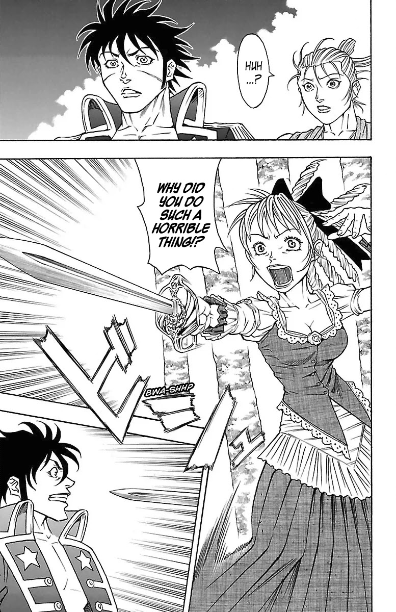 Sunset Rose chapter 14 page 22