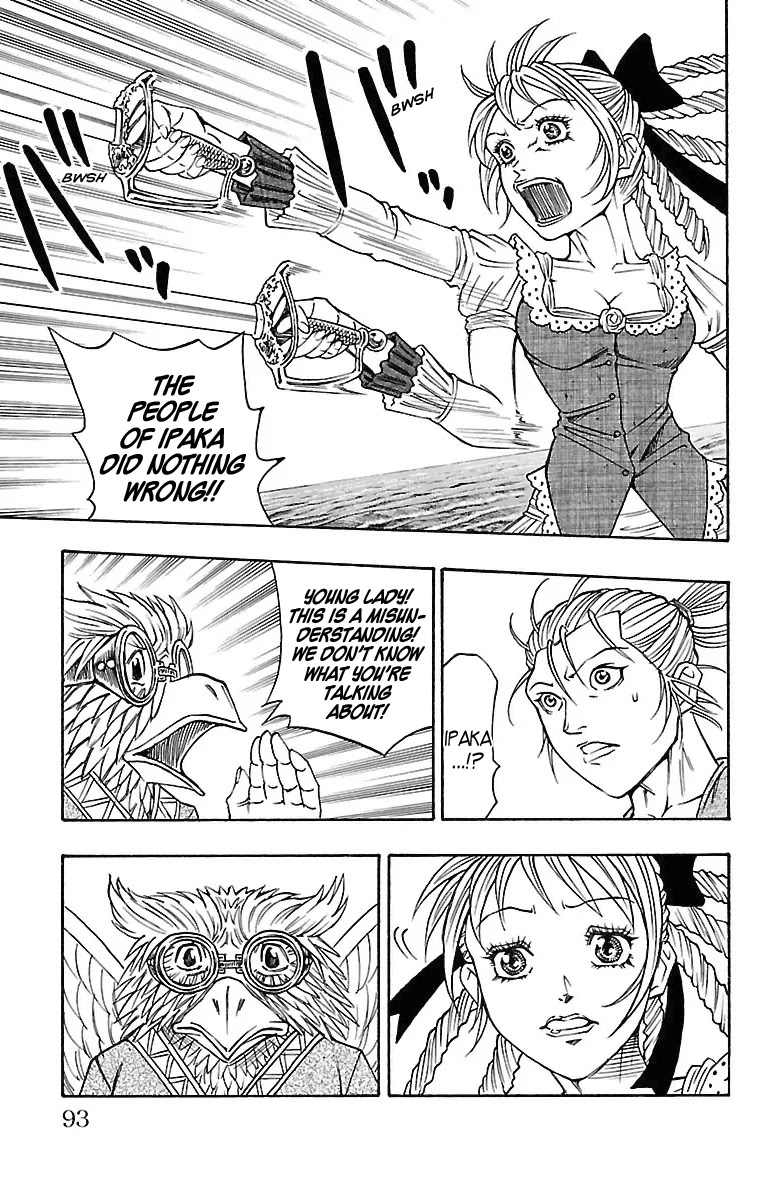 Sunset Rose chapter 14 page 26