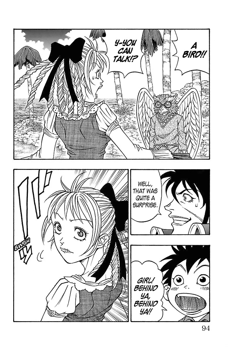 Sunset Rose chapter 14 page 27