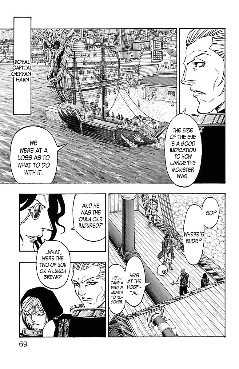 Sunset Rose chapter 14 page 3