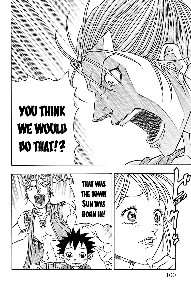 Sunset Rose chapter 14 page 33