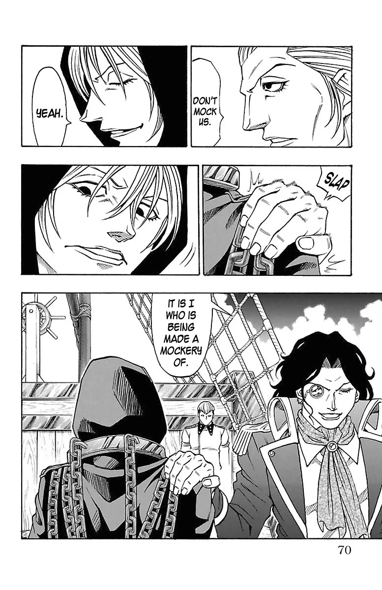 Sunset Rose chapter 14 page 4