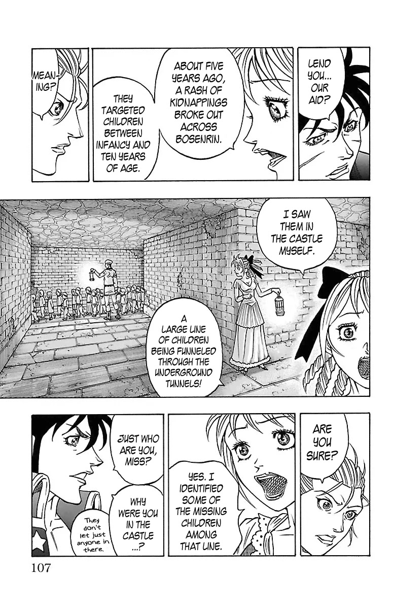 Sunset Rose chapter 14 page 40