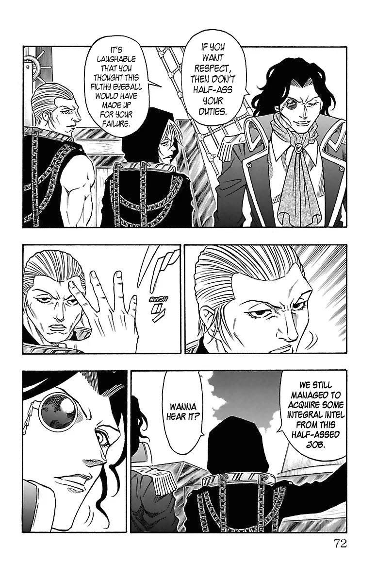 Sunset Rose chapter 14 page 6