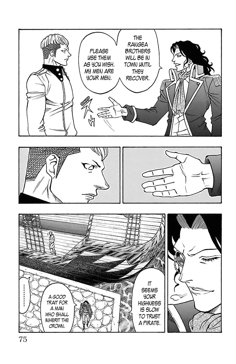 Sunset Rose chapter 14 page 9