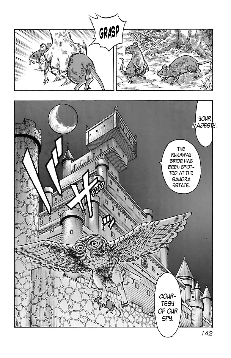 Sunset Rose chapter 15 page 13