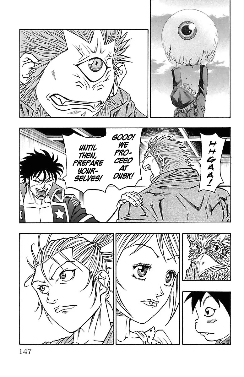 Sunset Rose chapter 15 page 18