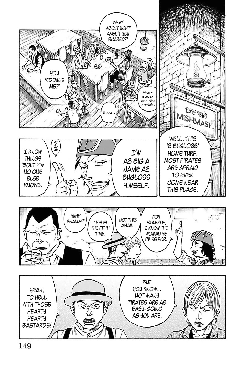 Sunset Rose chapter 15 page 20