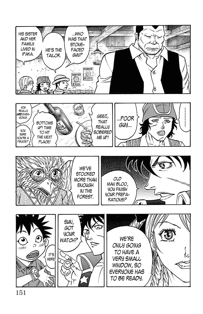 Sunset Rose chapter 15 page 22