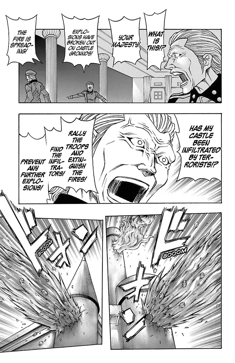 Sunset Rose chapter 15 page 26