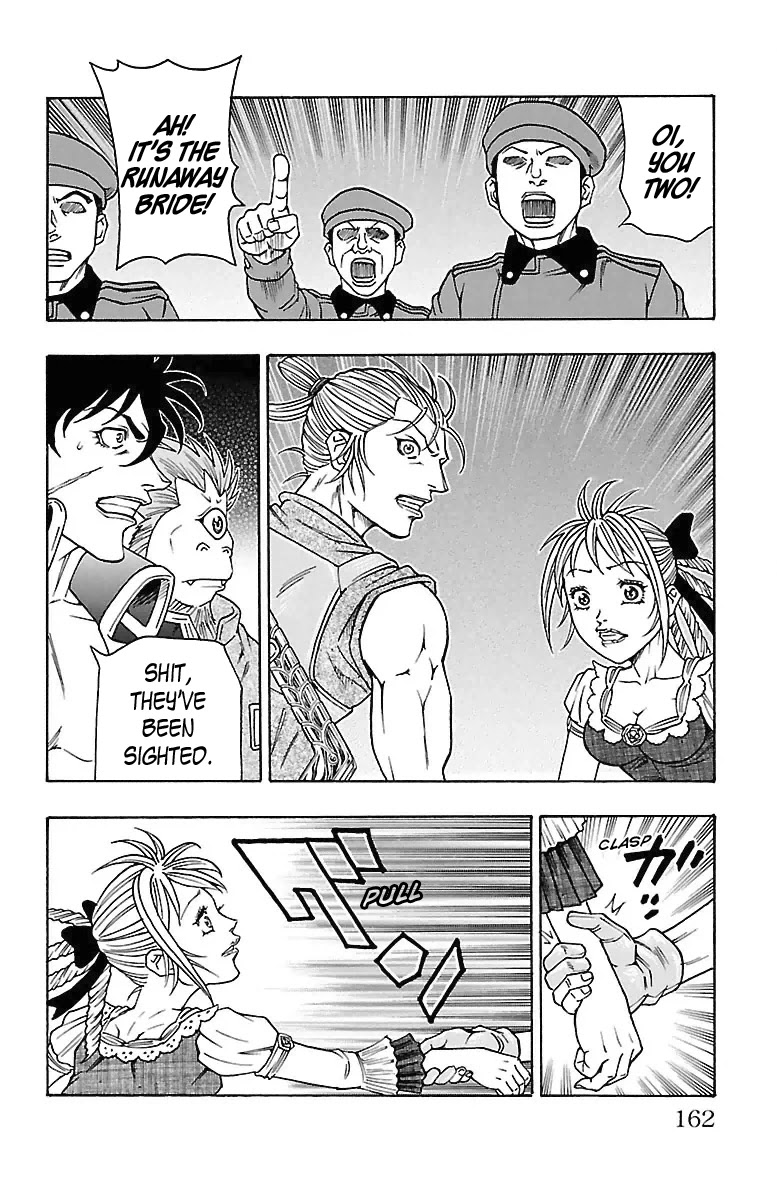 Sunset Rose chapter 15 page 32