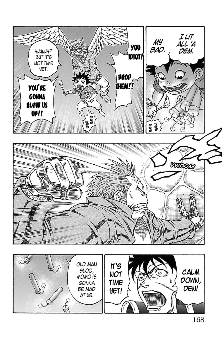 Sunset Rose chapter 15 page 38