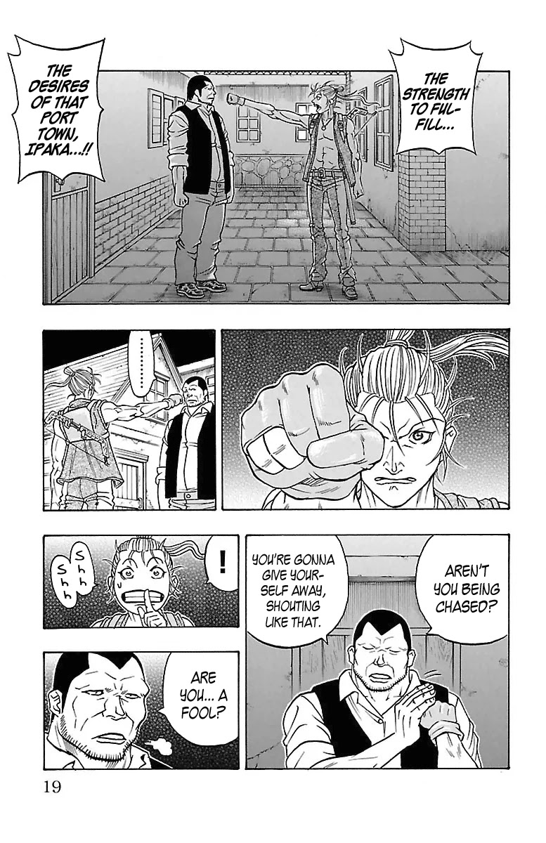 Sunset Rose chapter 16 page 16