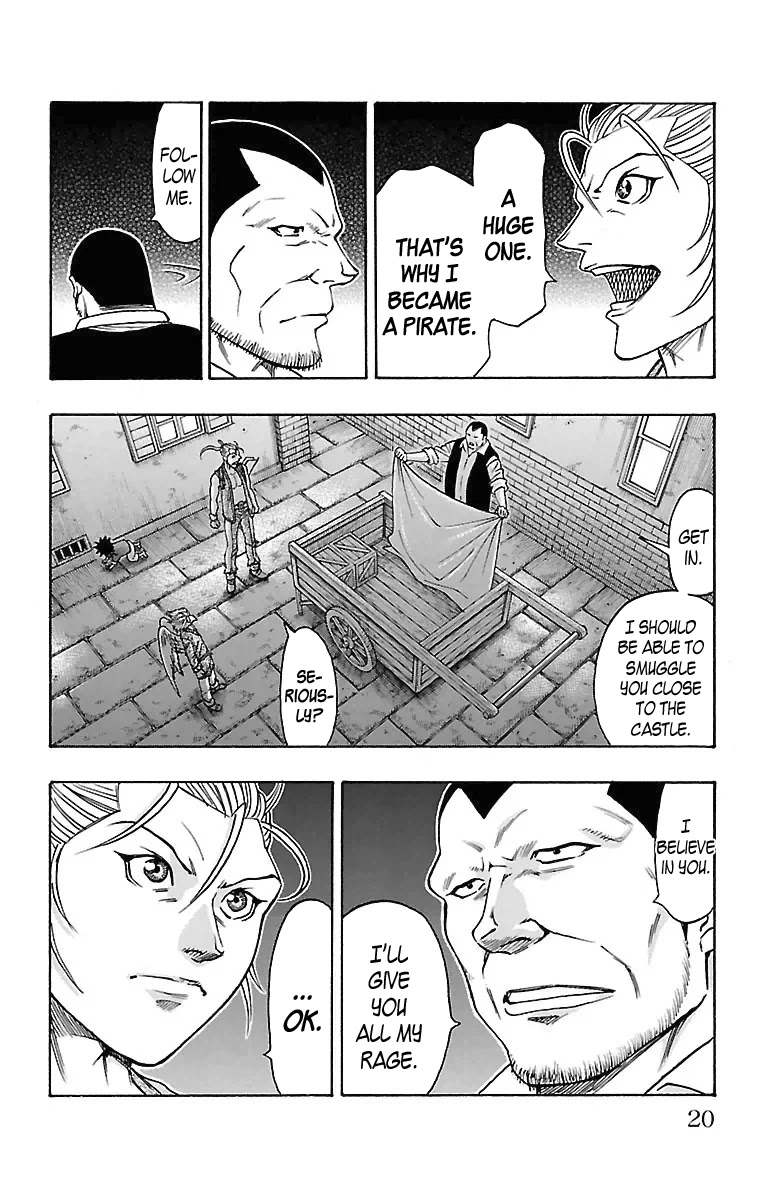 Sunset Rose chapter 16 page 17