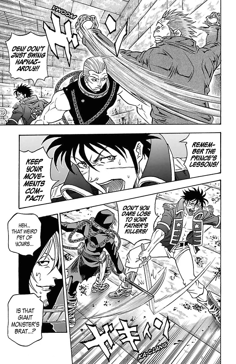 Sunset Rose chapter 16 page 20