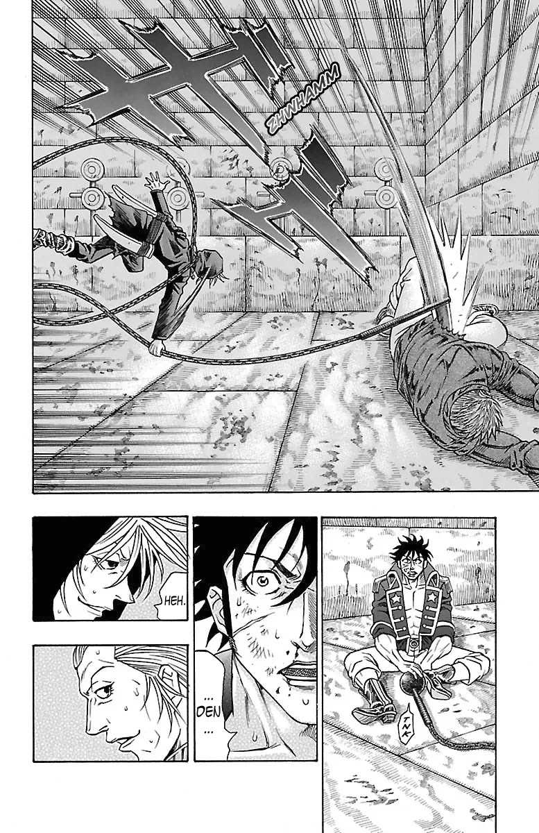 Sunset Rose chapter 16 page 42